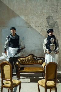 The Servants (2023)