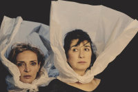 Οι Δούλες (2018)
