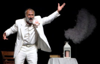 Δημήτρης Βερύκιος - Το όνειρο ενός γελοίου, 2015 (θέατρο)