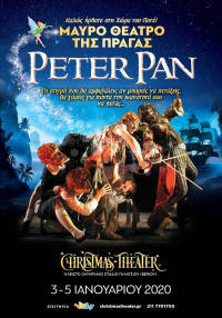 Peter Pan (2020)
