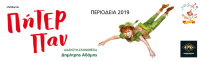 Peter Pan 2019