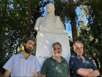 Petrombeis Mavromichalis and the spectrum of factions 2023