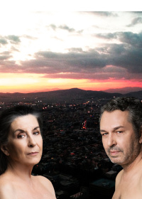 Ο Ουρανός ... και το Παντελόνι του (2018)