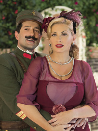 Ο βαφτιστικός της Κυρίας (2018)
