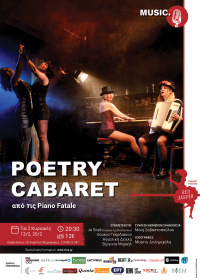 Poetry Cabaret (2022)