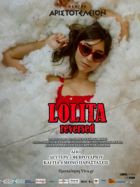 Lolita reversed 2018