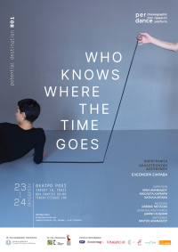 Who knows where the time goes — Potential Destination #1 (2021)