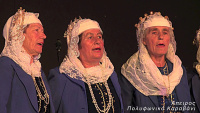 Ρίζες (2018)