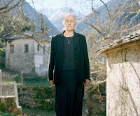 Ρίζες (2018)