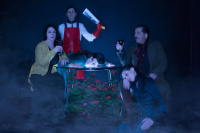 Ροστμπίφ (2018)