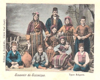 Συνέβη στην Ελλάδα (2017)