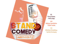 Stand up Comedy (2018)