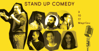 Stand up Comedy 2018