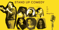 Stand up Comedy (2018)