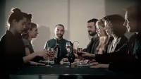Cohesion (2016)
