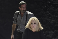 Συγγνώμη (2015)