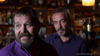Tango Bar (2019)