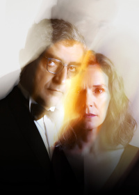 Τέφρα και σκιά (2020)