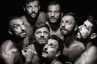 The Curing Room (2016)