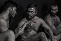 The Curing Room (2017)