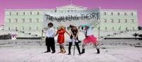The walking theory 2016