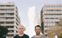Το φινιστρίνι (2019)