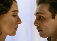 Το πανηγύρι (2016)