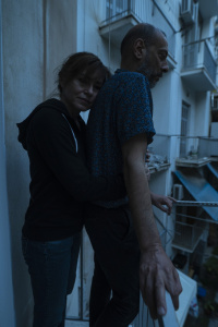 Το σπίτι (2023)