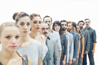 Τρεις αδελφές (2016)