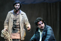 Τρισεύγενη (2011)