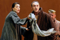 Τρισεύγενη (2011)
