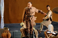 Τρισεύγενη (2011)