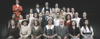 Το τρίτο στεφάνι (2016)