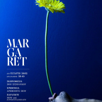 Margaret (2019)