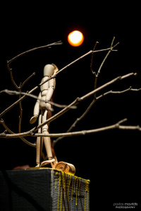 Vapunzel (2015)