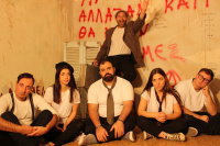 Ειρήνη Ιερωνυμάκη - Ο χαμένος, 2019 (θέατρο)