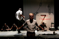 Ζ (2012)