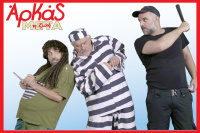 Ζωή Μετά (2020)