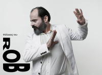 Κωνσταντίνος Αβαρικιώτης - ΡΟΜΠ/ROB, 2018 (θέατρο)
                                