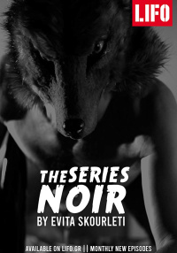 The Series Noir (2019)