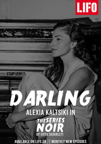 The Series Noir (2019)